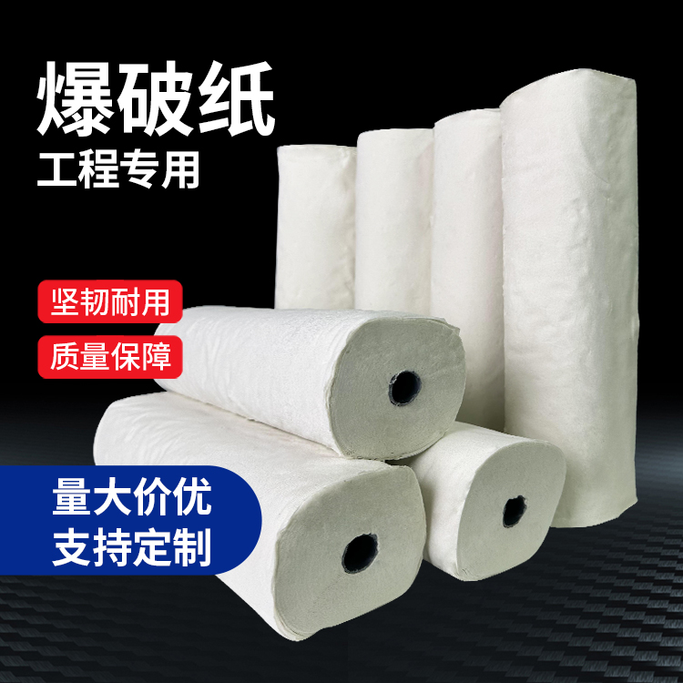 友好什么是液氧爆破技术？