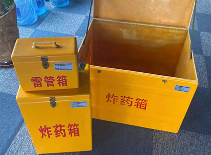 友好玻璃雷管箱生产标准全解析：安全、性能与合规的基石